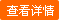 氣泡膜，凱帝是專業(yè)